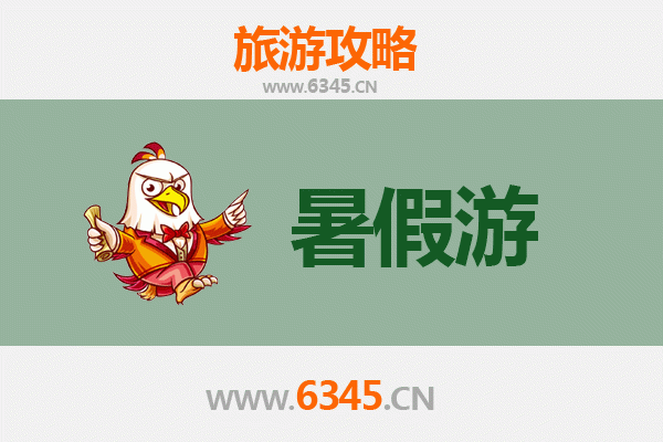 塔城沙湾暑假旅游攻略：探秘天山北麓的避暑天堂